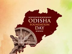 Utkal Divas, also known as Odisha Foundation Day: April 1